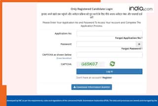 JEE Main 2026 Result: NTA JEE Main Session 1 Paper 2 answer key, response sheet declared at jeemain.nta.nic.in;  direct link, how to check