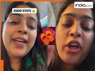 Funny Video: महिला ने वंदे भारत में बनाई चप्पल वाली रील, मगर देखते ही फैन हो गया सोशल मीडिया