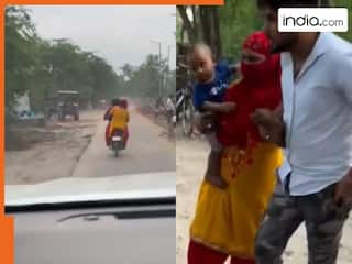 Chorni Ka Video: बच्चा चुराकर तुरंत बाइक पर बैठ गई महिला, कैमरे में फिर जो दिखा होश उड़ जाएंगे आज | देखें वीडियो