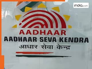 आधार सेंटर ढूंढने की टेंशन खत्म, अब एक क्लिक में गूगल मैप देगा सही लोकेशन