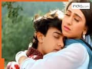 Kiss Day:  आमिर खान ने करिश्मा कपूर को उनकी मां के सामने 72 घंटे में 47 बार किया किस, फिर जो बवाल हुआ...