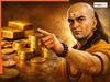 Chanakya Niti: धन कमाने से पहले सीख लें ये 4 सूत्र, वरना पैसा आएगा लेकिन टिकेगा नहीं!   