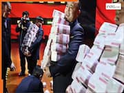 Viral Video Today: चीन की इस कंपनी में आई कर्मचारियों की मौज! मालिक ने कर दी नोटों की बारिश | देखें वीडियो