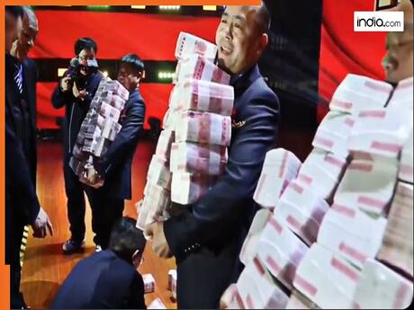 Viral Video Today: चीन की इस कंपनी में आई कर्मचारियों की मौज! मालिक ने कर दी नोटों की बारिश | देखें वीडियो