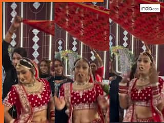 Dulhan Ka Video: अचानक कंट्रोल से बाहर हो गई दुल्हन, फिर ऐसा जलवा दिखाया दूल्हा तो छोड़िए मेहमान तक हिल गए | देखें वीडियो