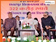 CM रेखा गुप्ता ने दिल्लीवासियों को दी बड़ी सौगात, 51 नए आरोग्य मंदिरों का किया उद्घाटन