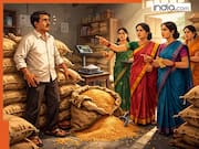 Ration e-POS Receipt: कोटेदार कहीं चोरी से तो नहीं बेच रहा आपके हिस्से का राशन! बायोमेट्रिक लगाने के बाद भी ऐसे रंगे हाथ पकड़े चोरी