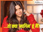 'अगर पापा 'इच्छाधारी नाग' हैं तो क्या मैं 'नागिन' हूं?' एकता कपूर ने जितेंद्र के लिए ये क्या कह दिया?