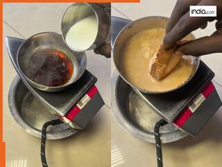 Jugaad Ka Video: गैस खत्म हुई तो प्रेस ही उठा लाया लड़का, फिर लगाया ऐसा फॉर्मूला तुरंत बन गई चाय | देखिए वीडियो