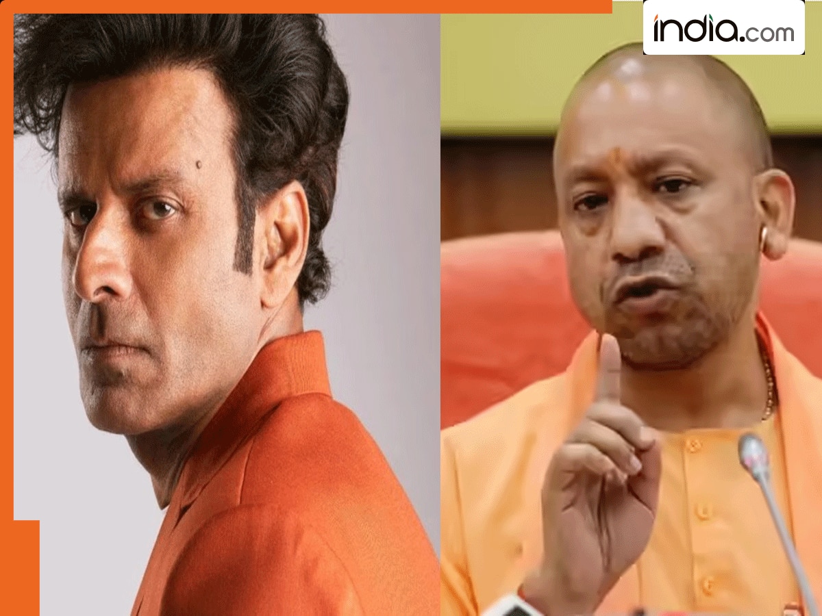 मनोज वाजपेयी की 'घूसखोर पंडत' पर बढ़ा विवाद,  डायरेक्टर-टीम पर FIR दर्ज, CM योगी आदित्यनाथ ने दिया था निर्देश