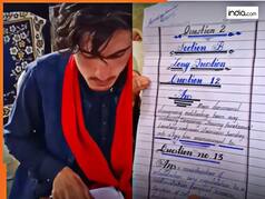 Exam Ka Video: पेपर में छात्र की हैंडराइटिंग देखकर ही दंग रह गया टीचर, आगे जो हुआ खुद देखिए | Viral हुआ ये वीडियो