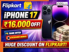 iPhone 17 now selling at a surprisingly lower price on flipkart - Shoppers are rushing to check the offer