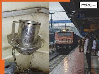 ट्रेन टॉयलेट में अब नहीं दिखेगा चेन में बंधा मग, रेलवे ला रहा ये नई व्यवस्था, यात्रियों को कैसे होगा फायदा