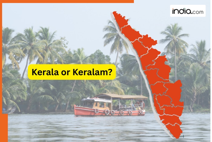 Kerala No More Kerala! State to be renamed after Union Cabinet gives approval to new name; check details here