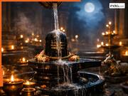 Mahashivratri 2026: महाशिवरात्रि पर चढ़ा शिवलिंग का जल नहीं होता साधारण…जानिए इसके चमत्कारी लाभ