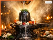 Mahashivratri 2026: 300 साल में ऐसा संयोग, 10 शुभ योग और 4 राजयोग के साथ मनायी जा रही है महाशिवरात्रि, यहां पढ़े चार पहर की पूजा का पूरा टाइमटेबल