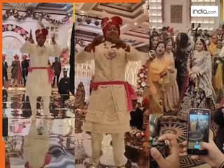 Bride Groom Video: दुल्हन को देखते ही बेकाबू हो गया दूल्हा, स्टेज पर करने लगा ऐसी हरकत | देखें वीडियो