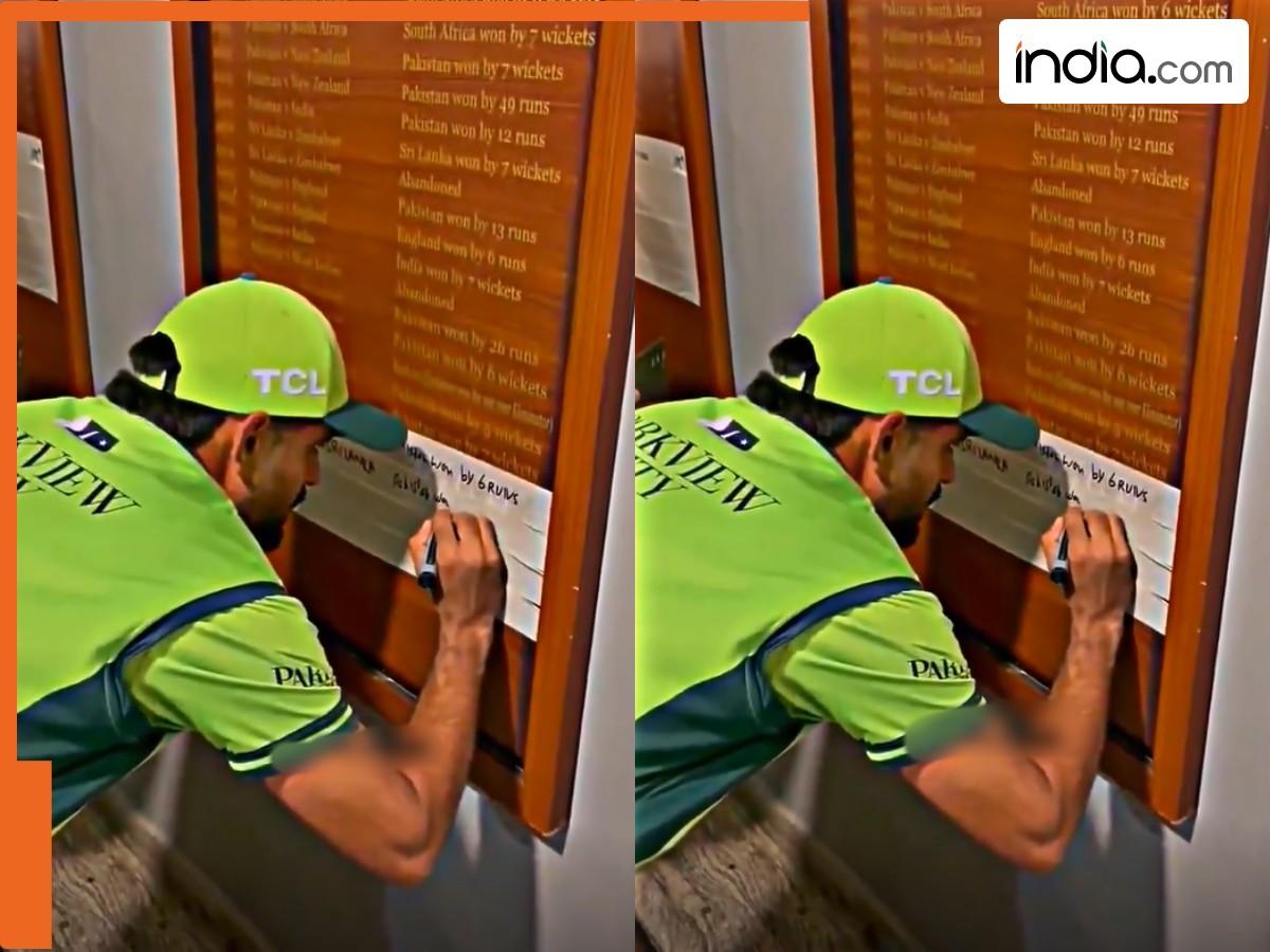 VIDEO: अपने ही देश का नाम नहीं लिख पाए बाबर आजम, विकेट की स्पेलिंग भी नहीं आती | देखें वीडियो