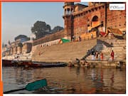 उत्तर प्रदेश को पहले किस नाम से बुलाते थे लोग, खुद यूपी के लोग नहीं जानते होंगे जवाब