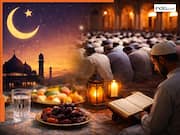 Ramadan 2026: रमजान के पाक महीने में इन बातों का रखें खास ख्याल...इस्लाम में कौन से काम हराम?