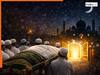 Ramadan 2026: रमज़ान में मौत… क्या सच में खुल जाते हैं जन्नत के दरवाज़े? ‘हुस्न-ए-खातिमा’ पर क्या कहती हैं इस्लामी मान्यताएं