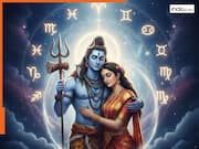 Astrology: माता शक्ति की तरह पति के लिए समर्पित होती हैं इस राशि की लड़कियां, कर देती हैं सर्वस्व नौछावर!