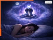 Swapan Shastra: महाशिवरात्रि पर दिखे सांप का सपना...शिव कृपा का इशारा या आने वाली चेतावनी?