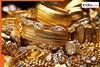 Today Gold, Silver Rate February 16: Check 18, 22, 24 carat Gold prices in Chennai, Mumbai, Delhi, Kolkata