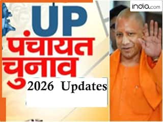 यूपी पंचायत चुनाव 2026 ब्रेकिंग: आयोग ने पकड़ी भारी गड़बड़ी, जिलों में अलर्ट! चुनाव आयोग ने जारी किया सख्त