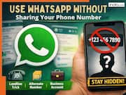 You can use WhatsApp without sharing your phone number - Here’s how most users don’t know