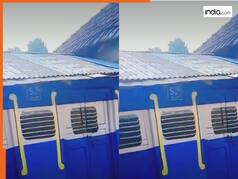 Viral Video: बेटे की रेलवे में लगी नौकरी तो झूम उठे पिता, फिर पूरे घर को ही बना दिया 'ट्रेन' जैसा | देखें वीडियो
