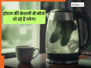 india.com top news
