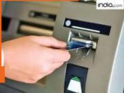 इस बैंक ने 50% घटाई कैश निकालने की लिमिट, 1 अप्रैल से लागू होंगे डेबिट कार्ड के नए नियम