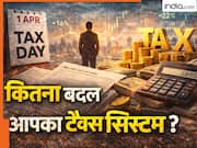 1 अप्रैल से लागू हो रहा न्यू इनकम टैक्स एक्ट, असेसमेंट ईयर से रिवाइज्ड रिटर्न की डेडलाइन तक... टैक्सपेयर्स के लिए बदल जाएंगी ये 9 बातें