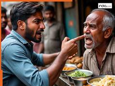 OMG! ग्राहक ने पहले खूब पेट भरकर खाना खाया, जब बिल दिया तो उंगली काटकर भाग गया