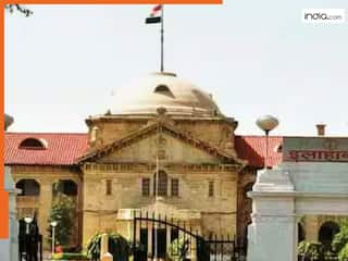 शादीशुदा पुरुष का लिव-इन-रिलेशन में रहना अपराध नहीं, इलाहाबाद हाईकोर्ट