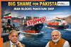 Big shame for Pakistan as Iran refuses to allow Karachi-bound ship to pass Strait of Hormuz while Indian vessels keep crossing safely with LPG