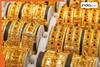 Today Gold, Silver Rate March 08 LIVE: Check 18, 22, 24 carat Gold prices in Chennai, Mumbai, Delhi, Kolkata