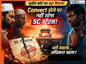 india.com top news