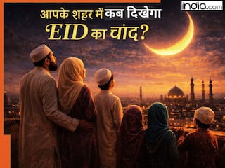 Eid Moon Timing: दिल्ली, पटना, हैदराबाद, लखनऊ...देश के किस कोने में कब दिखेगा ईद का चांद? जानें यहां...