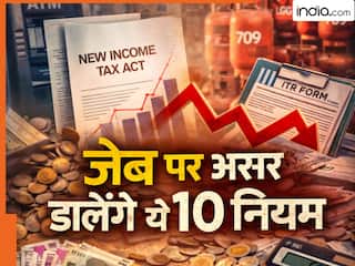 सैलरी आने से लेकर ATM ट्रांजैक्शन तक... 1 अप्रैल से लागू होंगे ये 10 नियम,  इन बदलावों को नहीं समझा तो नुकसान तय!