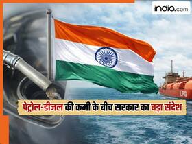 india.com top news
