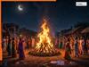 Holi 2026 date and time: इस बार बिना पूर्णिमा के ही करना पड़ेगा होलिका दहन?...भद्रा और चंद्रग्रहण ने डाल दिया है रंग में भंग