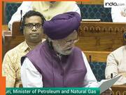 गांव और शहर के लोग कितने दिनों बाद बुक कर सकते हैं LPG सिलेंडर? सरकार ने संसद में दिया जवाब