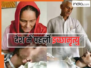 13 साल के दर्द के बाद मिली मुक्ति... दिल्ली AIIMS में हरीश राणा ने ली आखिरी सांस, झकझोर देगी कहानी