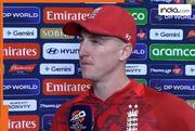 Harry Brook reveals the reason behind England's 7-run loss in T20 World Cup 2026 semi-final
