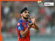 2026: अर्शदीप सिंह ने IPL में फेंका सबसे लंबा ओवर, शर्मनाक रिकॉर्ड की बराबरी करने वाले छठे गेंदबाज
