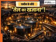 भारत के पास तेल का सीक्रेट खजाना! जमीन के नीचे गुफाओं में रखा है करोड़ों बैरल क्रूड, जानिये कब होता है इस्तेमाल