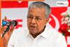 Kerala CM Pinarayi Vijayan's CPI-M announces candidates for state polls; check full list here