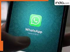 WhtasApp पर आया मीम धड़ाधड़ खाली कर दे रहा बैंक अकाउंट, कहीं आप भी तो नहीं कर बैठे ये गलती